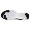 Nike Flex Bijoux 'Black White' Women's 881863-001