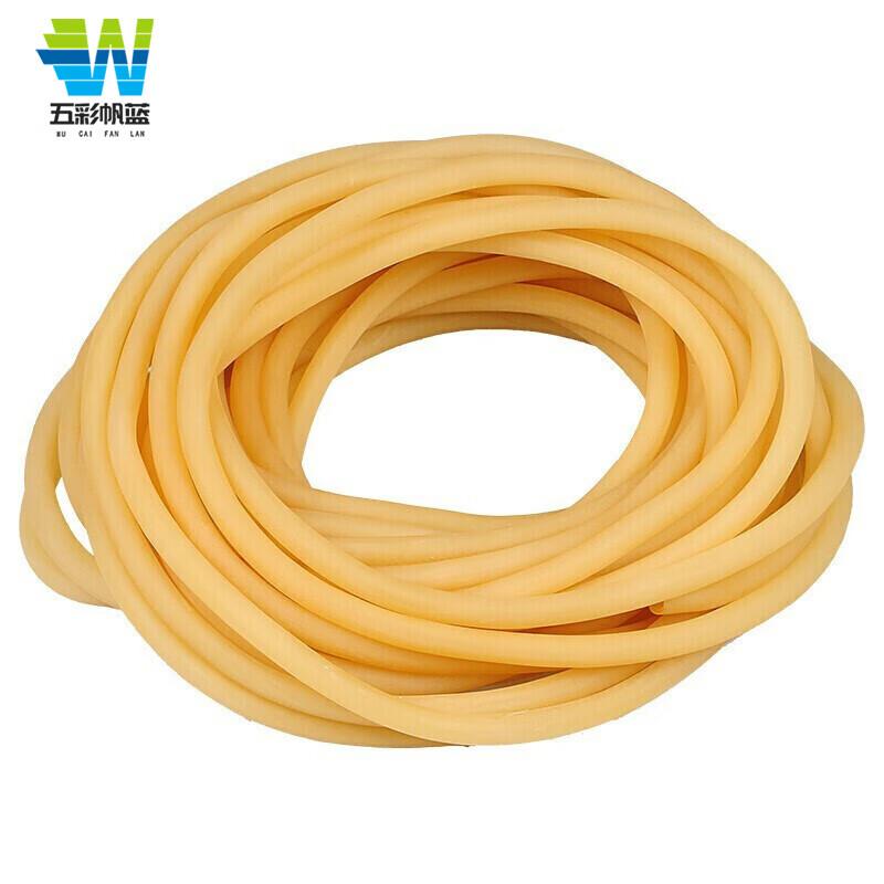 Elastic Latex Tourniquet Tube