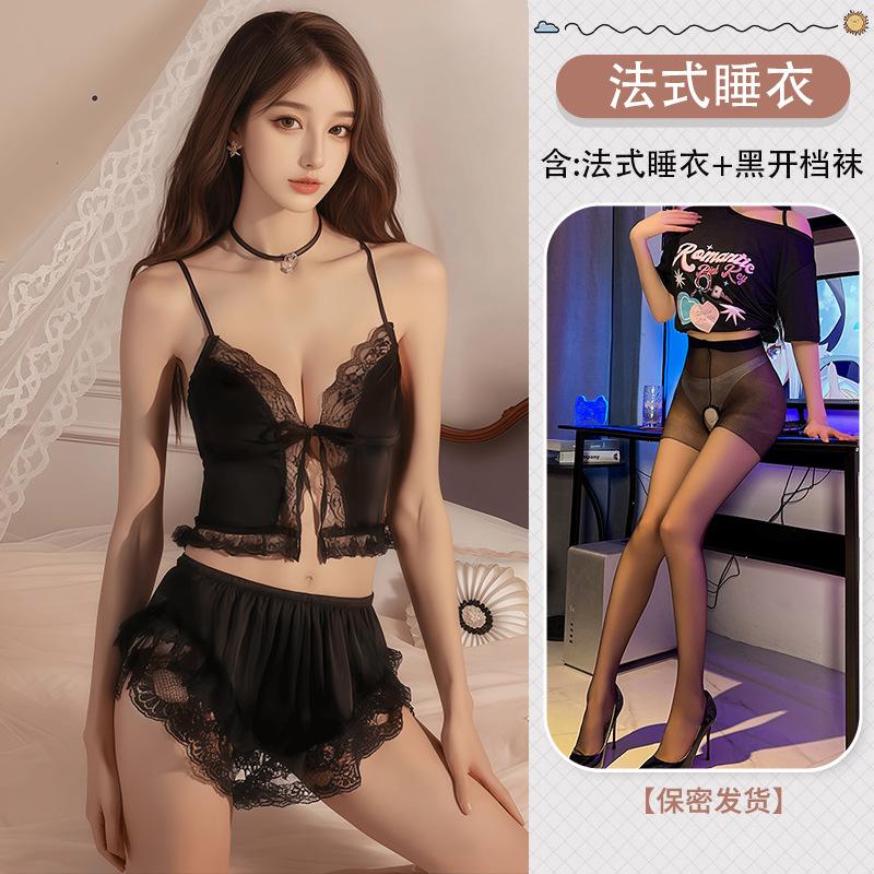 Sexy lace seduction satin pajamas women's lingerie front open tie-up pure desire nightdress set pure desire dating