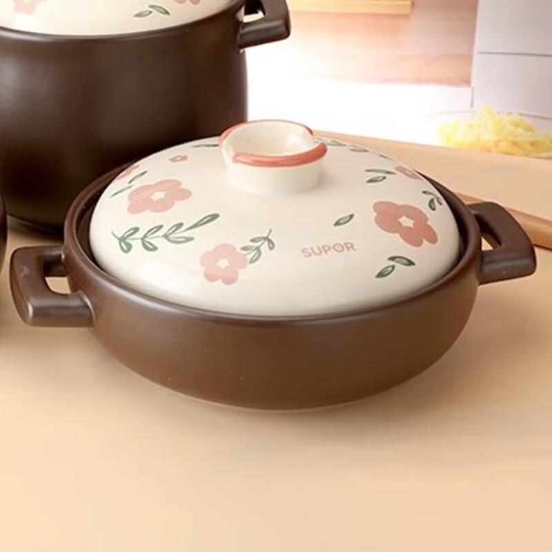 SUPOR 3.0L Ceramic Casserole Pot
