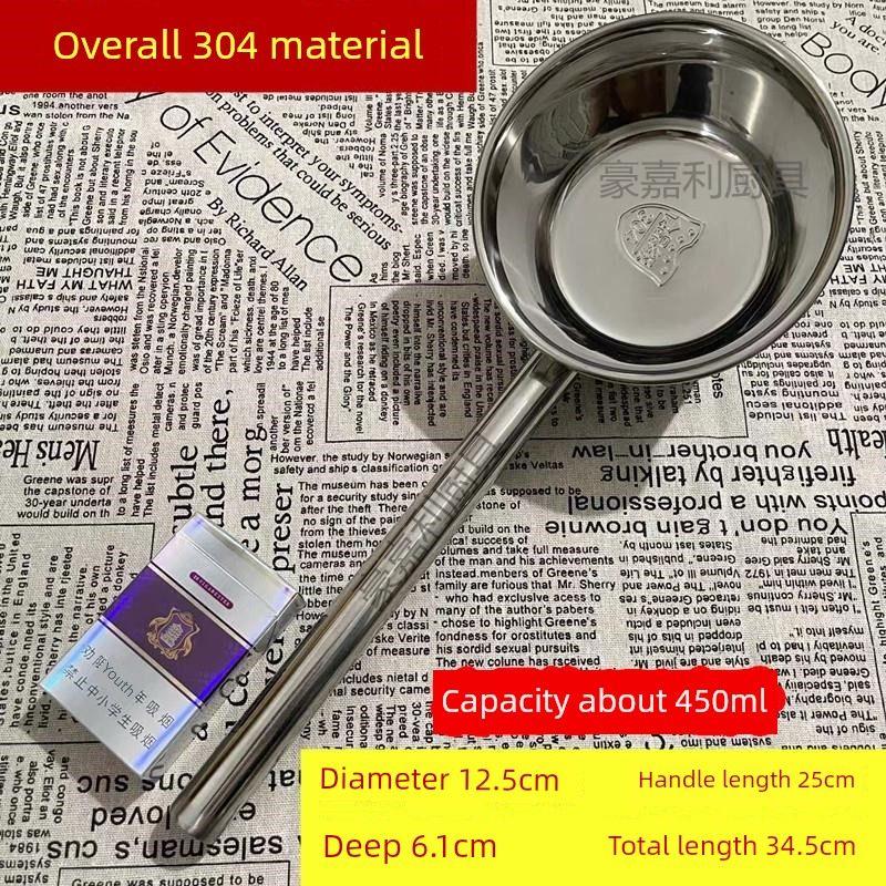 304 Stainless Steel Water Ladle, Kitchen Long-Handled Soup Ladle, Large Ladle for Porridge, Soup Ladle with Eagle Beak Short Handle Extra Thick 304 Model 12cm X 25cm