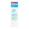2e Due Facial Cleansing Mousse 120mL