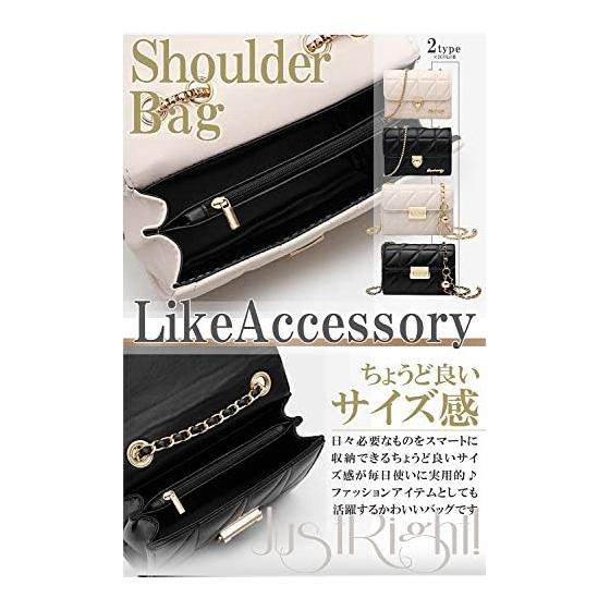 [DESAFIANTE] Mini Bag for Women, Crossbody Shoulder Bag, Women's Bag, PU Leather, Small Size (19cm X 15cm)