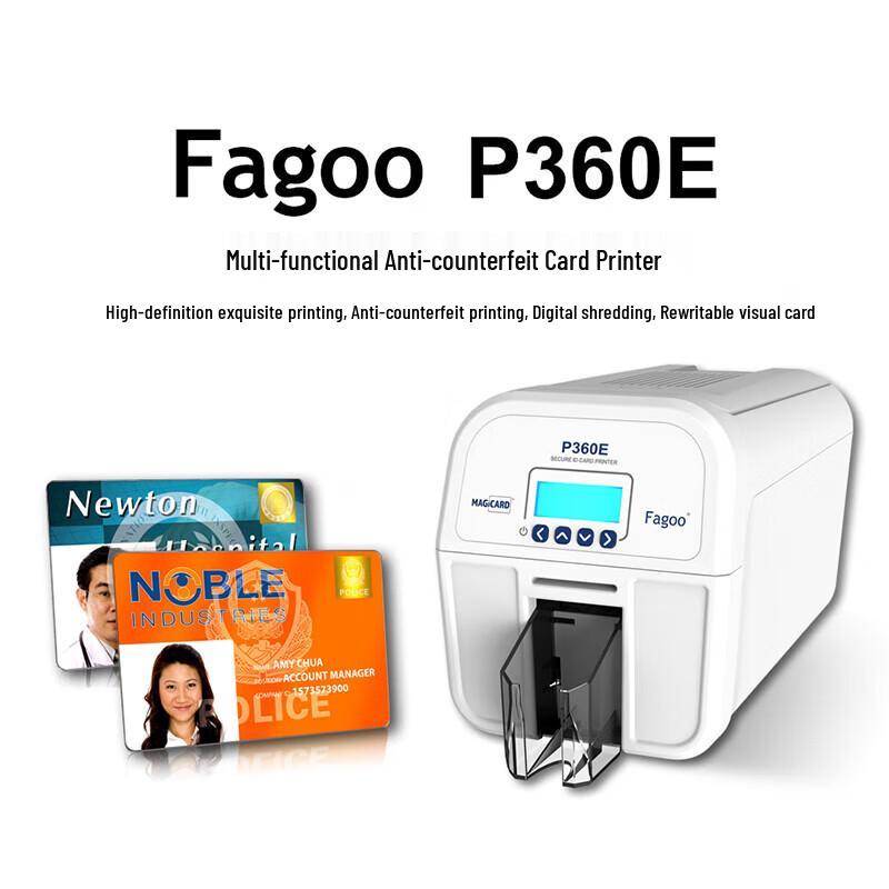 

Fagoo P360E Multifunction Card Printer