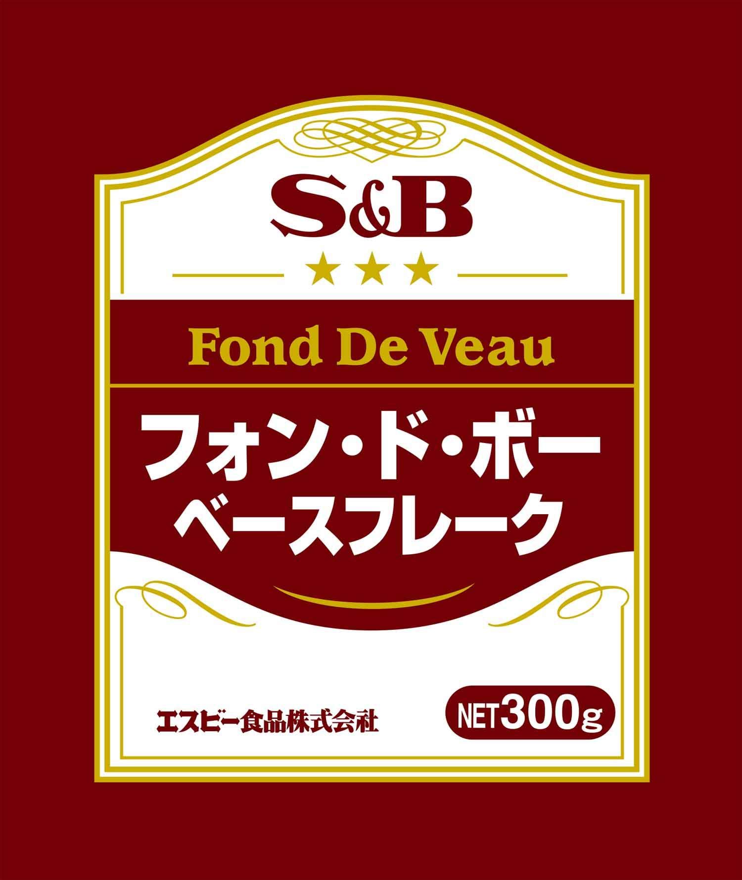 S&B Foods Fond de Beau Хлопья-основа, 300 г