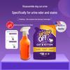 Urine Off Cat Urine Deodorant: Enzyme Spray Removes Pet Urine Odor