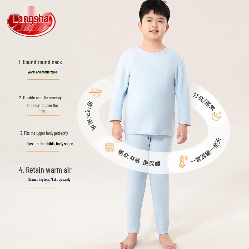 Langsha Boys' Plus Size Antibacterial Thermal Underwear Set