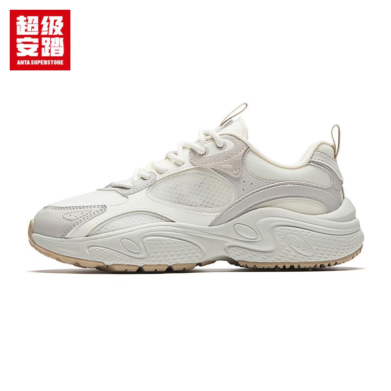 Anta Xingyun Women s Casual Platform Sneakers US 7.5
