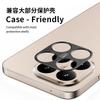 Aluminum Metal Hollow Rear Camera Lens Protection Flim Cover For Xiaomi 15 14 13 T/Pro Anti-scratch and Explosion-proof Lens Cap