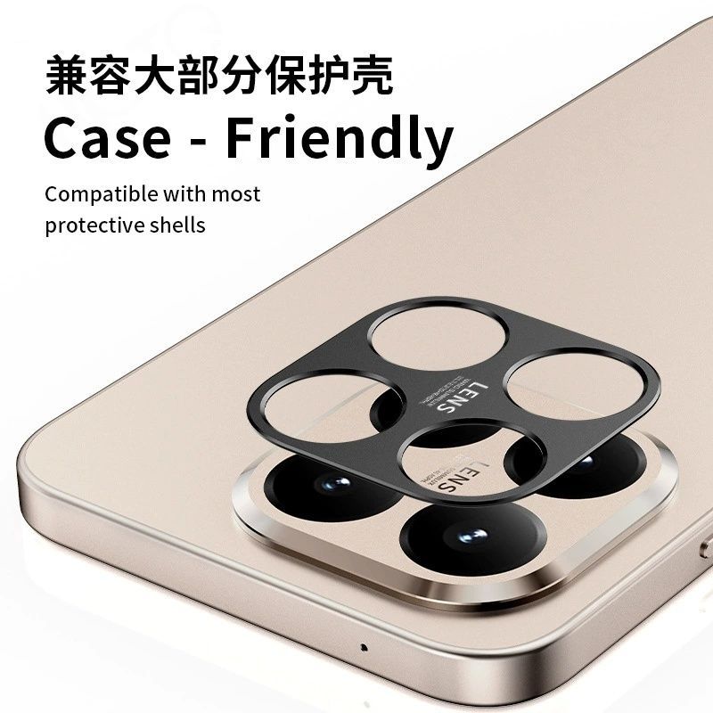 Aluminum Metal Hollow Rear Camera Lens Protection Flim Cover For Xiaomi 15 14 13 T/Pro Anti-scratch and Explosion-proof Lens Cap