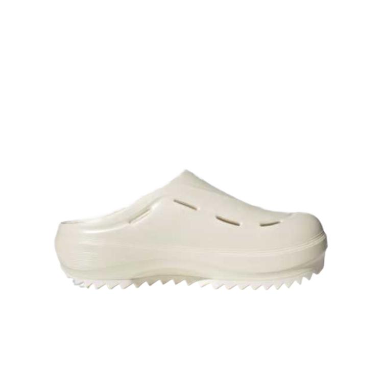 Adidas Ozwave Clog Soft Fashion Versatile Anti-Slip Closed-Toe Slippers Unisex Footwear Pearl JR2098