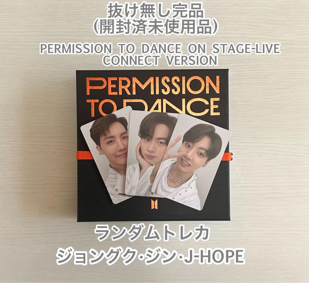 

[USED] BTS PTD CONNECT ver. JK Jin J-HOPE