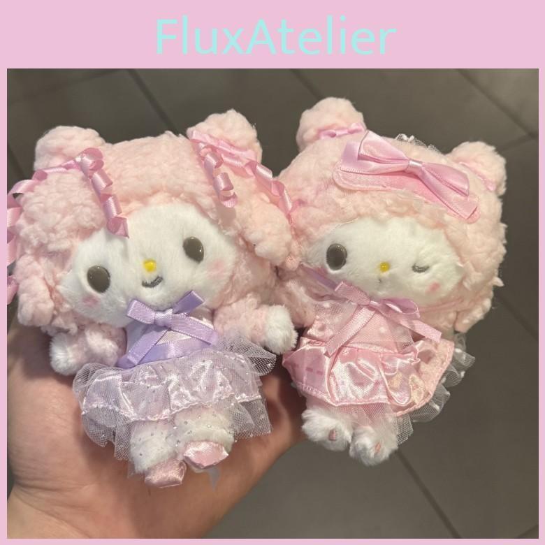 Melody Cartoon My Sheep Plush Keychain Lace Details Gifts Teens