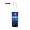Car Cleaner 120ml Protectant Wax Truck Stain Remover For Interior Leather Carpet Upholstery Glass Fabric Trim Truck Car Home