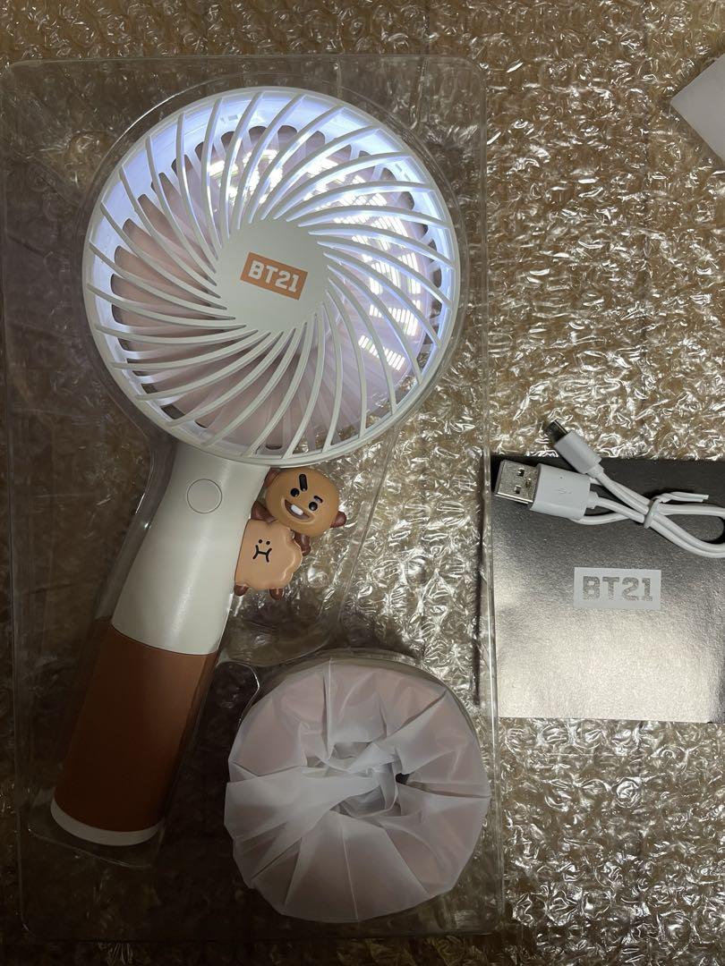 

[USED] BT21 SHOOKY Suga LED Handheld Fan
