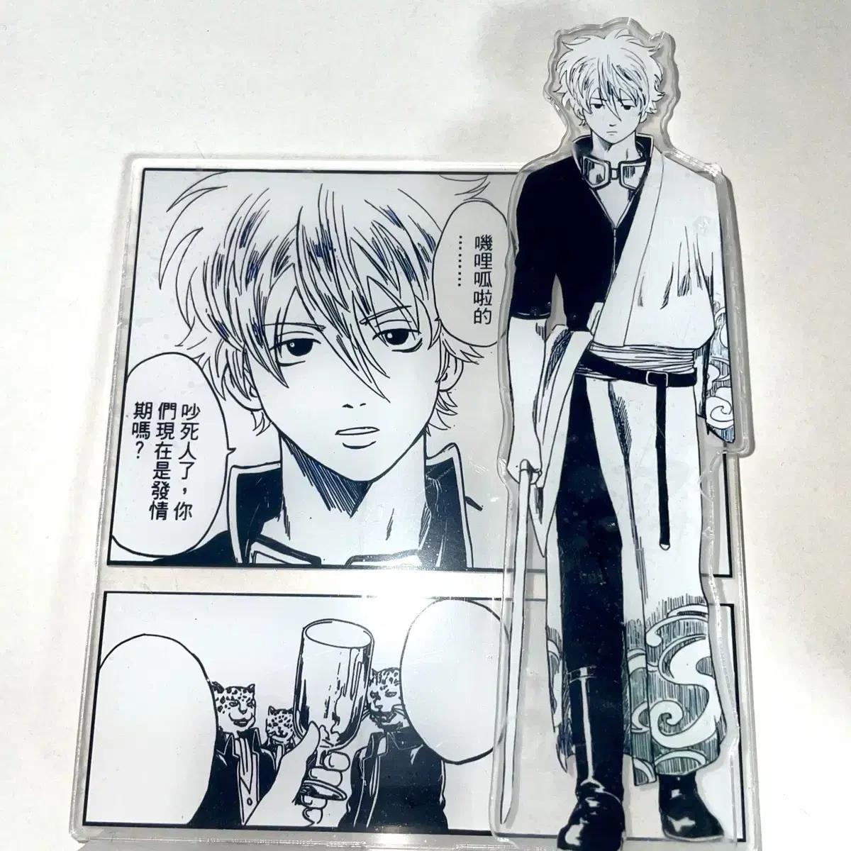 

Gingon Kintoki, оригинальная картина, Sogo Kamui Kagura Katsura, акриловая подставка