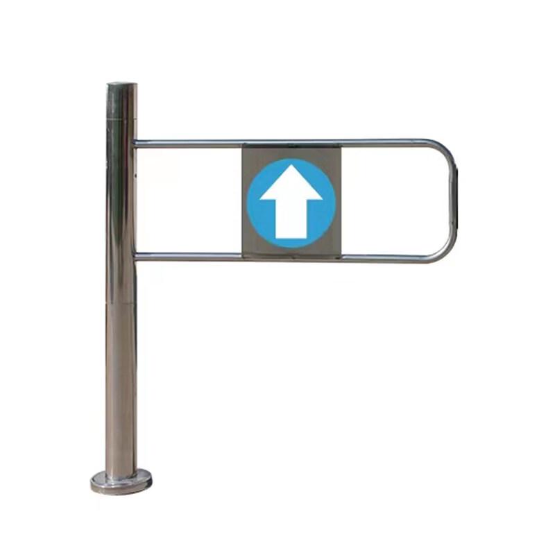 Aokewen Manual One-Way Infrared Sensor Gate