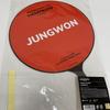 [USED] Enhypen Jungwon Fan Towel Slogan