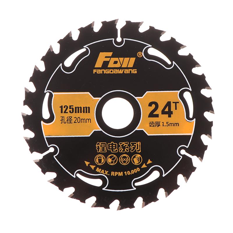 

1 шт. Энергосберегающие литиевые пилы для резки дерева, деревообрабатывающие плотницкие работы, специальные сплавы, энергосберегающие литиевые пилы 125x24Tx20mm