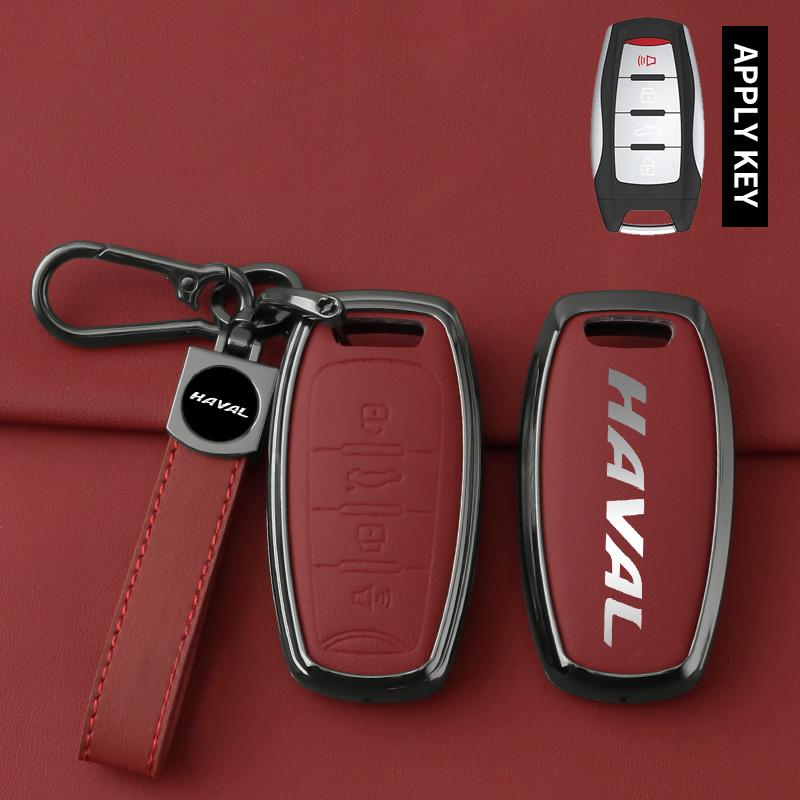 Alloy Leather Car Key Case Cover for Haval Jolion H6 Dargo F7 H9 2015 2021 2022 2023 Smart Key Cover Keychain Car Accessories