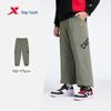 Xtep Kids Fashionable Color-Block Fleece-Lined Sports Pants