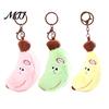 Small Banana Plush Toy Cute Keychain, Soft Stuffed Fruit Pendant Shape Backpack Accessory with Embroidered Face, Cartoon Bag Charm for Playful