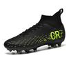High-Top Football Shoes Men'S And Women'S Long Nails Broken Nails Students Outdoor Sports Competition Training Shoes