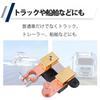 HAMILO Cutting Switch Car Switch Replacement Parts