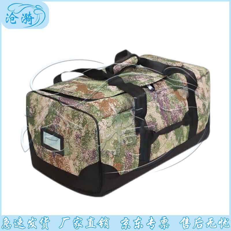 Portable Foldable Versatile Carry Bag
