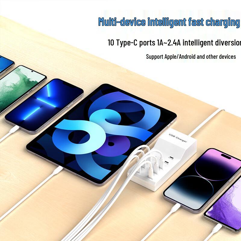Chiweng 10-Port 50W USB-C Smart Fast Charger