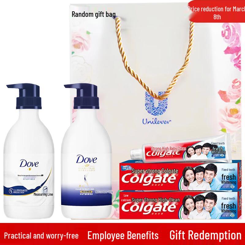 Dove & Colgate Personal Care Gift Set