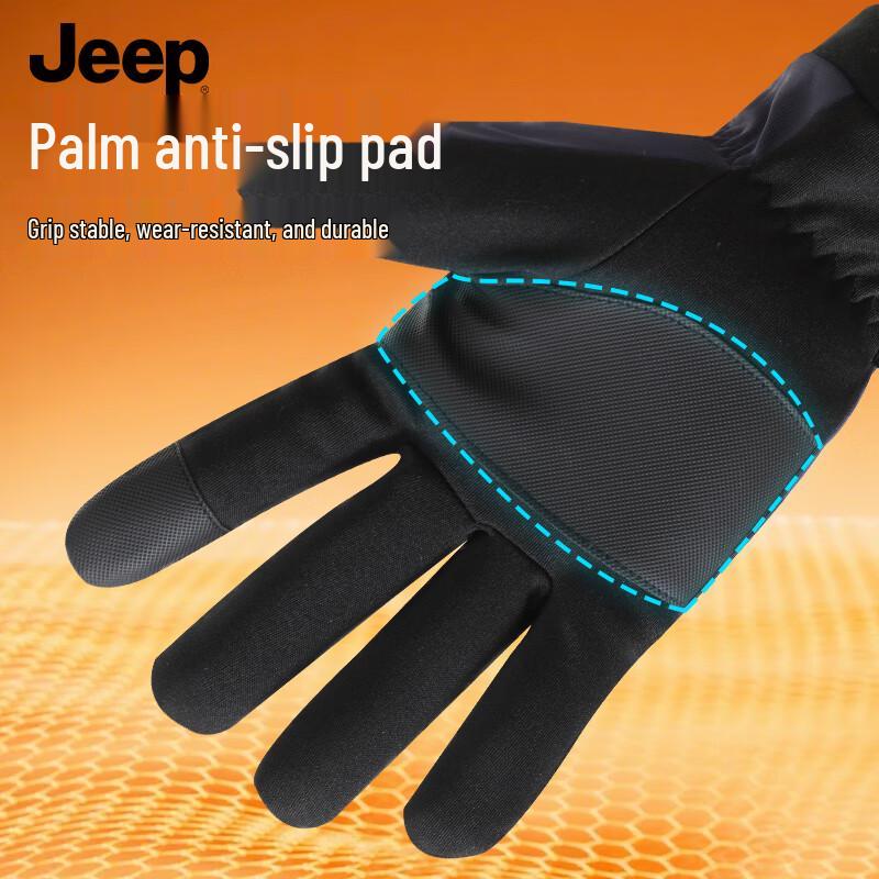 JEEP Men's Winter Thermal Touchscreen Gloves