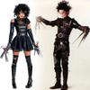 Edward Scissorhands Cosplay Costume With Polyester Fabric For Halloween Party And Theater Performance