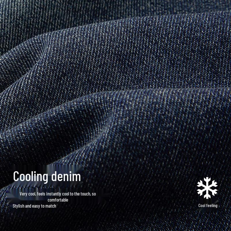 Semir Men's Cool-Feel Loose Fit Distressed Ripped Denim Shorts