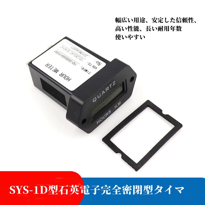 Wal Front Industrial Digital Display Electronic Time Counter Digital Timer Digital Time Counter Accumulating Counter Counter Electronic Timer