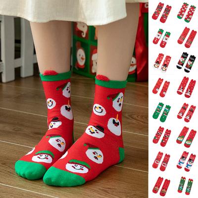 Women's Extra Thick Mid Calf Bed Socks for Sleep, Cozy Christmas Floor Socks