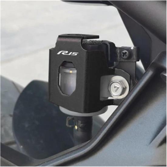 Motorcycle Accessories Rear Brake Fluid Reservoir Protective Cover Compatible with YZFR15 R15 V3 2009-2024(Blue)