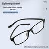 1938 Ultra-light Retro Anti-blue Light Reading Glasses – Clear, High-definition, Black Frame, Radiation Protection