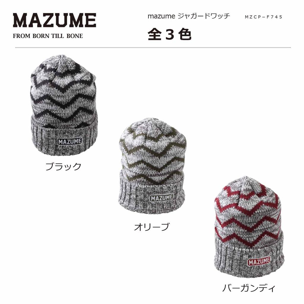 mazume Jacquard Watch MZCP-F745-02 Olive