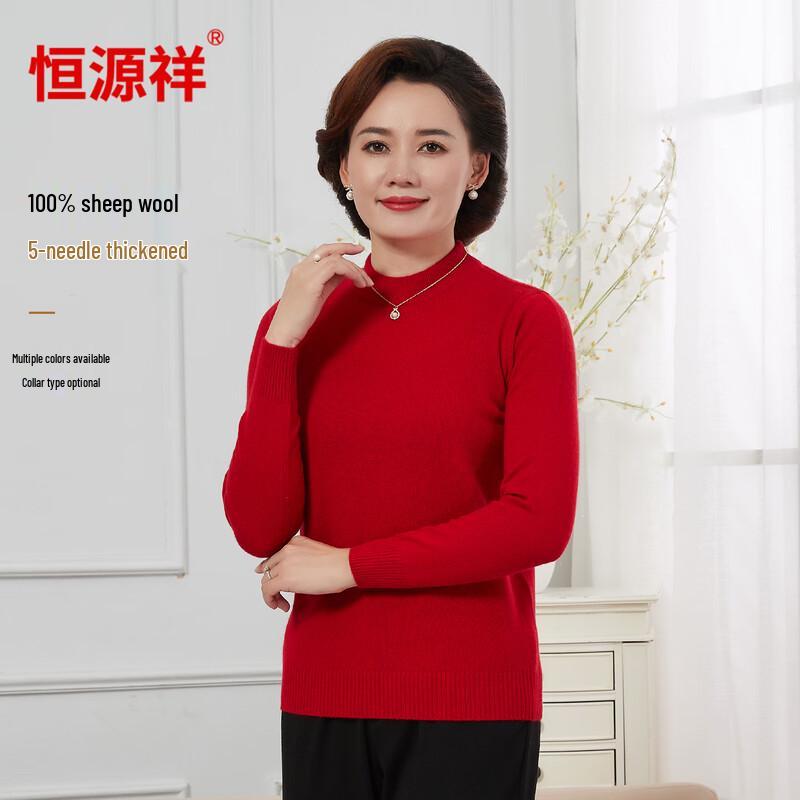 Hengyuanxiang Women's Pure Wool Thick Knit Sweater