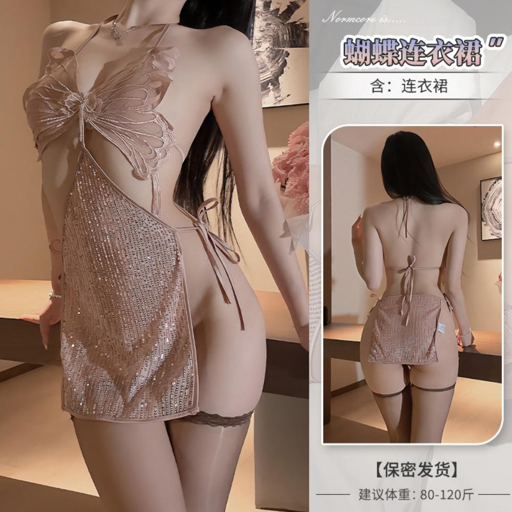 Domila Sexy Lingerie Sexy Halter Strap Sequined Pure Desire Butterfly Suspender Nightdress Women's Uniform Suit