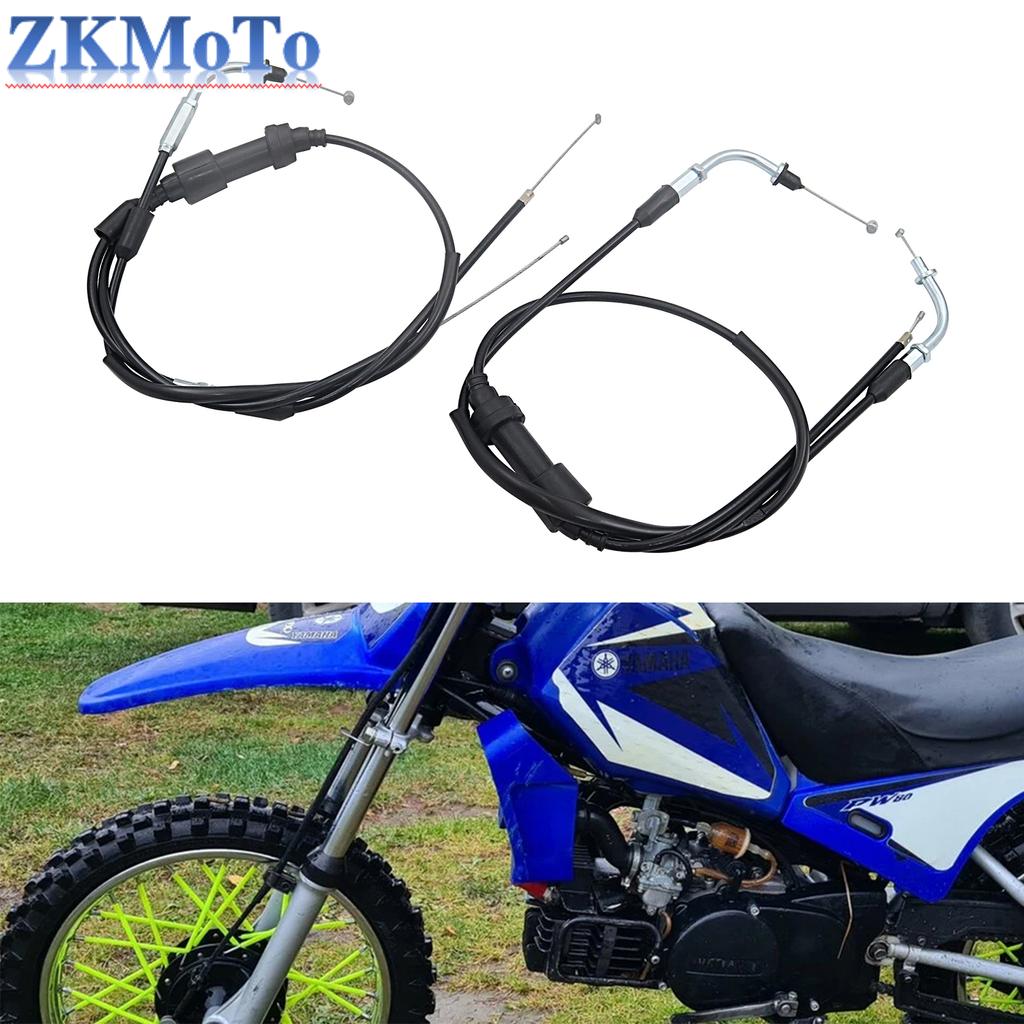 Motocross Throttle Cable Throttle Valve Gas Line For Yamaha PW50 PW80 BW80 PY50 PW BW PY 50 80 1981-2009 Motorcycle Parts