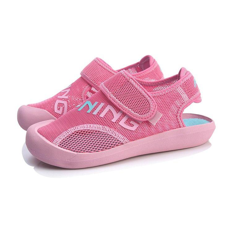 LiNing Kids  Breathable Sandals Kids Footwear Pink YKUQ042-6