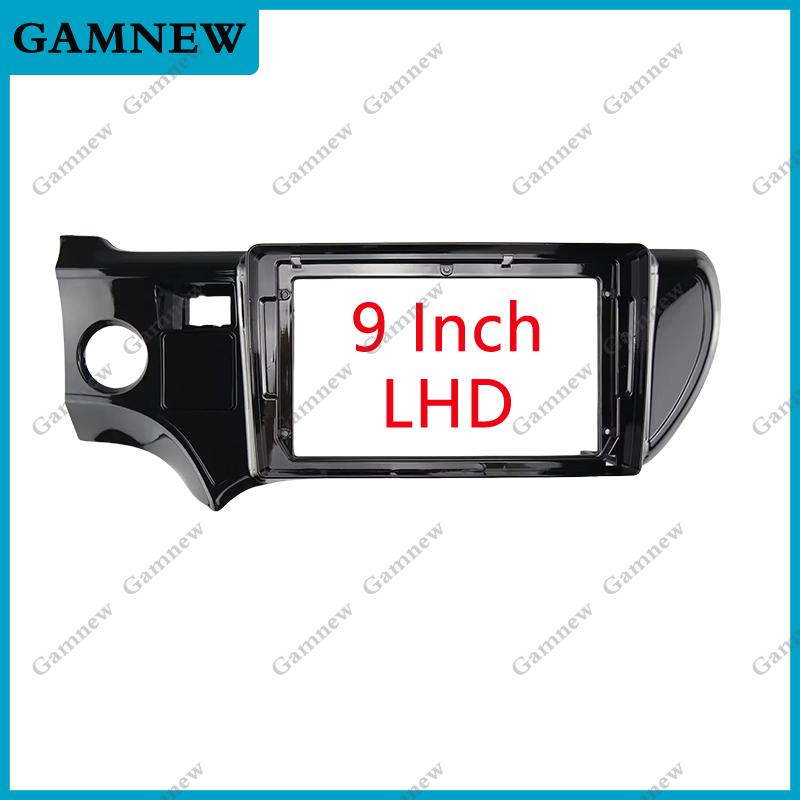 9 Inch Car Fascia Frame Adapter For Toyota Aqua Prius C 2011-2017 Android Radio Stereo Dashboard Fitting Panel Kit Plate