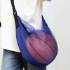 Adjustable Basketball Mesh Bag Oxford Cloth Soccer Storage Case  Fitness Training