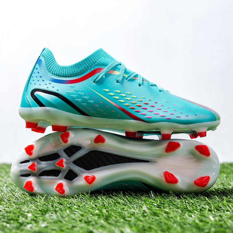 

Miling Champion Leopard Men s Football Shoes 35-36