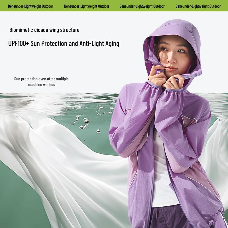 Beneunder Women's Quick-Dry UV Protection Mountain Jacket
