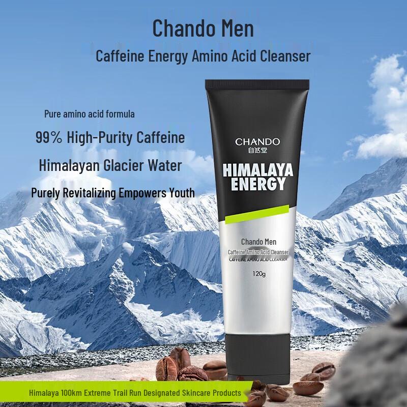 

CHANDO Men s Caffeine Vitality Amino Acid Facial Cleanser