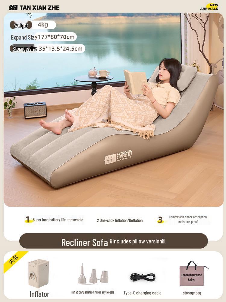 Портативный автоматический надувной туристический матрас и шезлонг Explorer