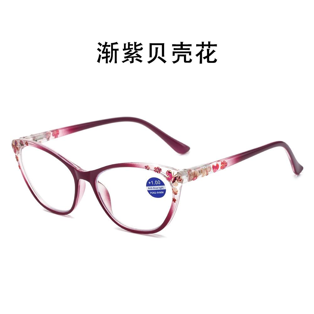 

Shell Flower Anti Blue Light Reading Eyeglasses 0 1.0 1.5 2.0 2.5 PC Spring Presbyopia Glasses HD Rugged Glasses 3.5